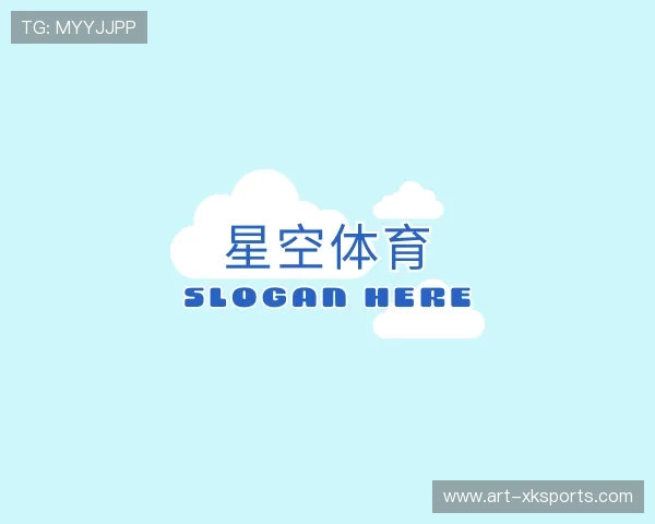 认识星空体育官网